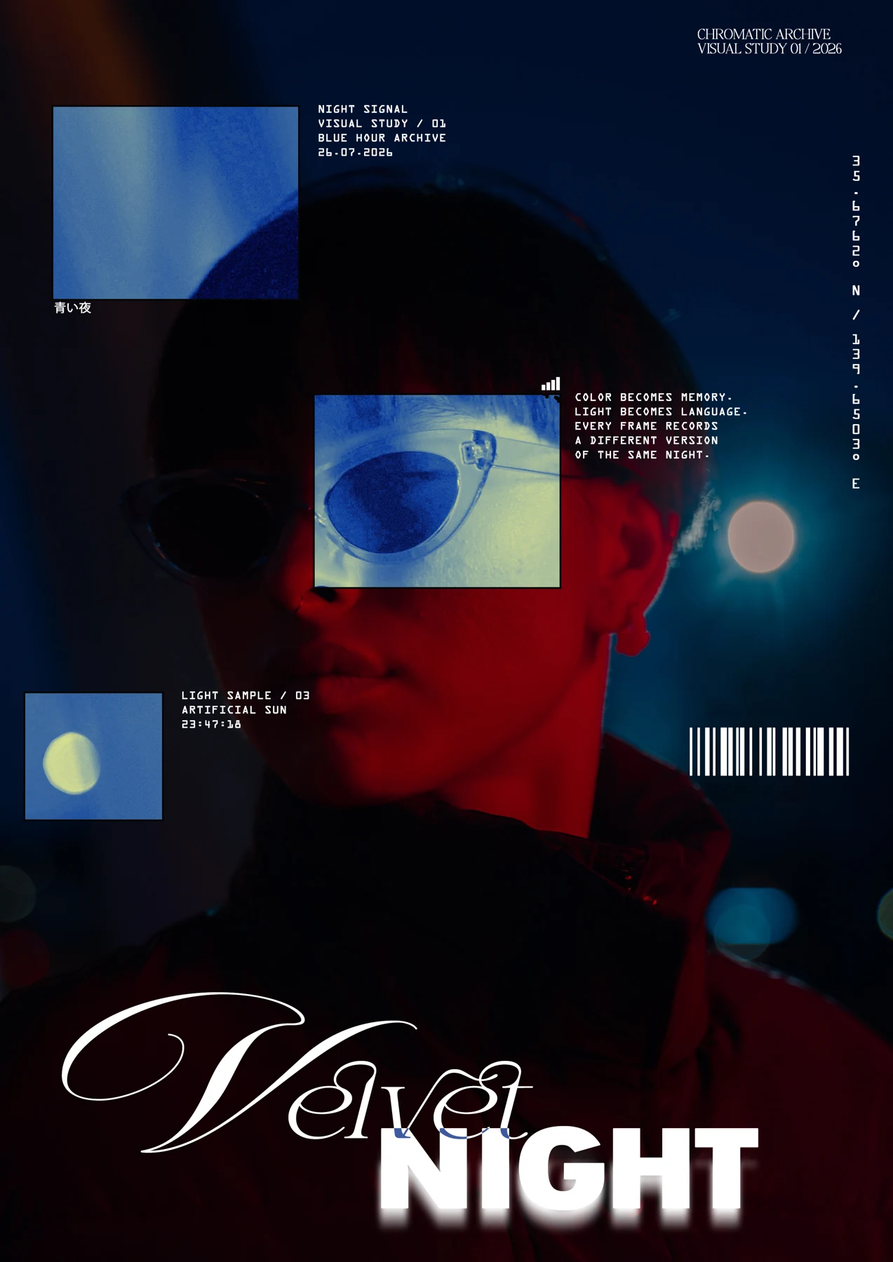 Velvet Night